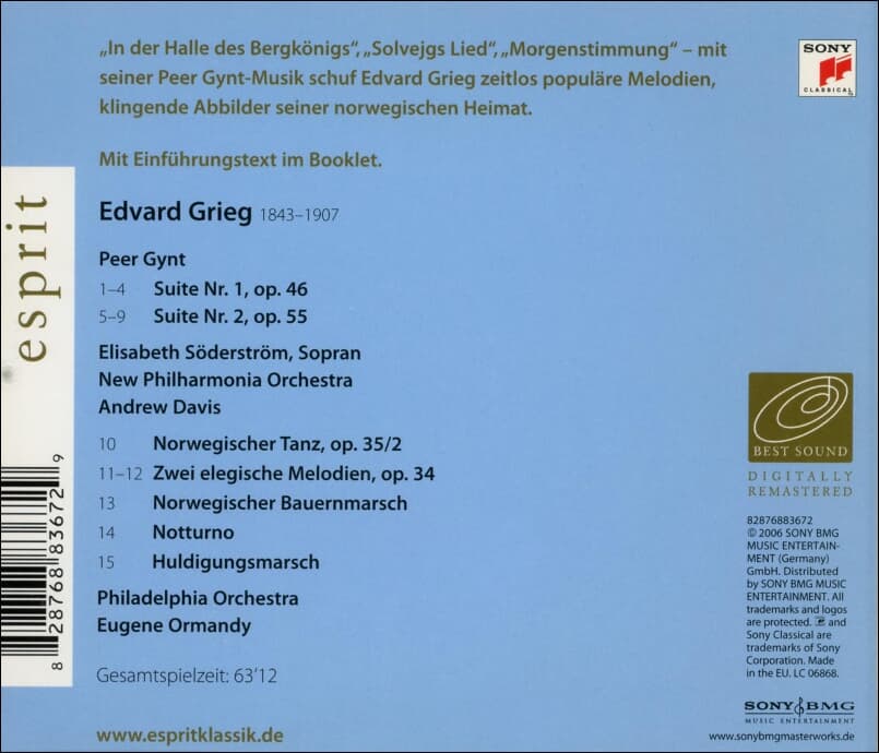 Grieg : 페르귄트 조곡 1 & 2번 - 오먼디 (Eugene Ormandy),데이비스 (Andrew Davis) (EU발매) 