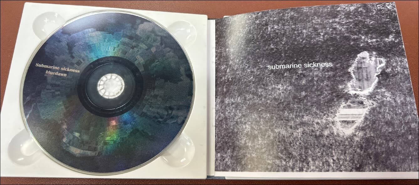 푸른새벽 (Bluedawn) - Submarine Sickness + Waveless (2CD)