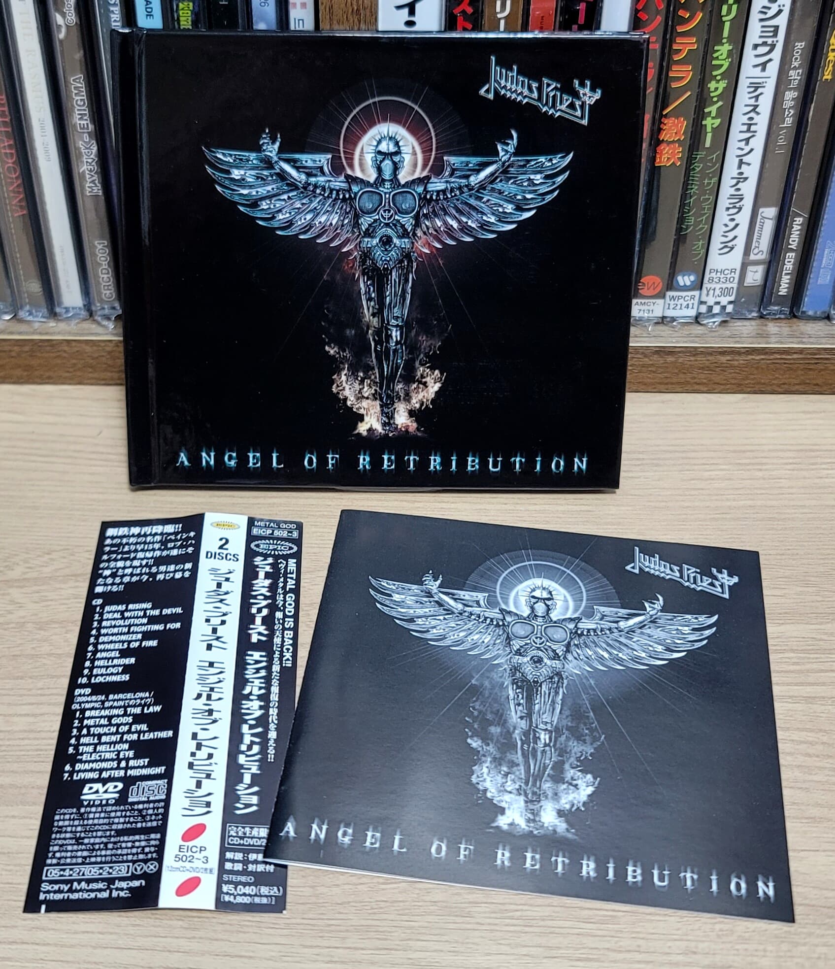 (일본반 CD+DVD 하드커버 디지북) Judas Priest - Angel Of Retribution