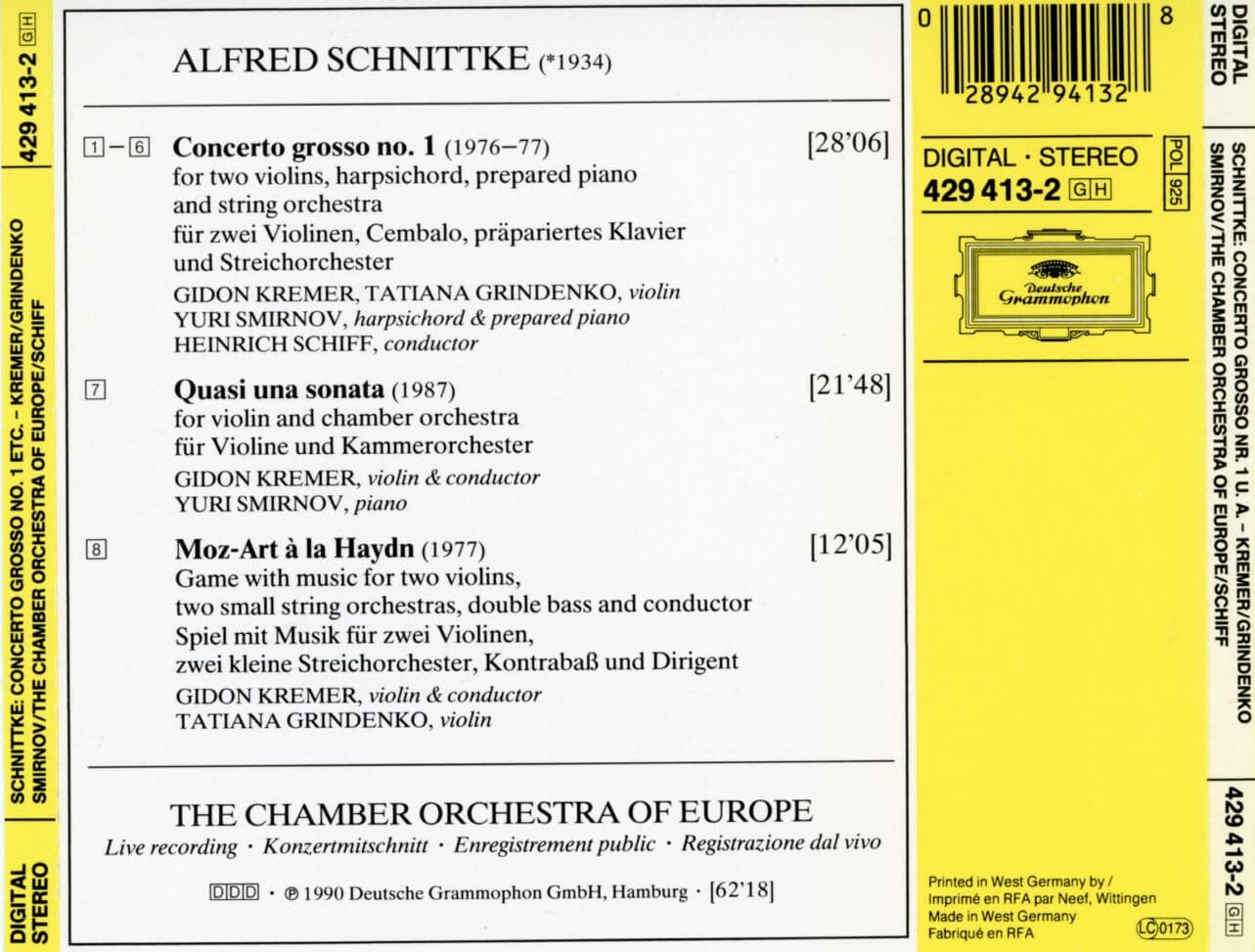 기돈 크레머 - Gidon Kremer - Schnittke Concerto Grosso Nr.1 [독일발매]
