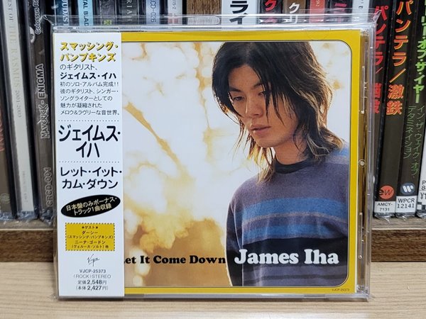 (일본반) James Iha - Let It Come Down