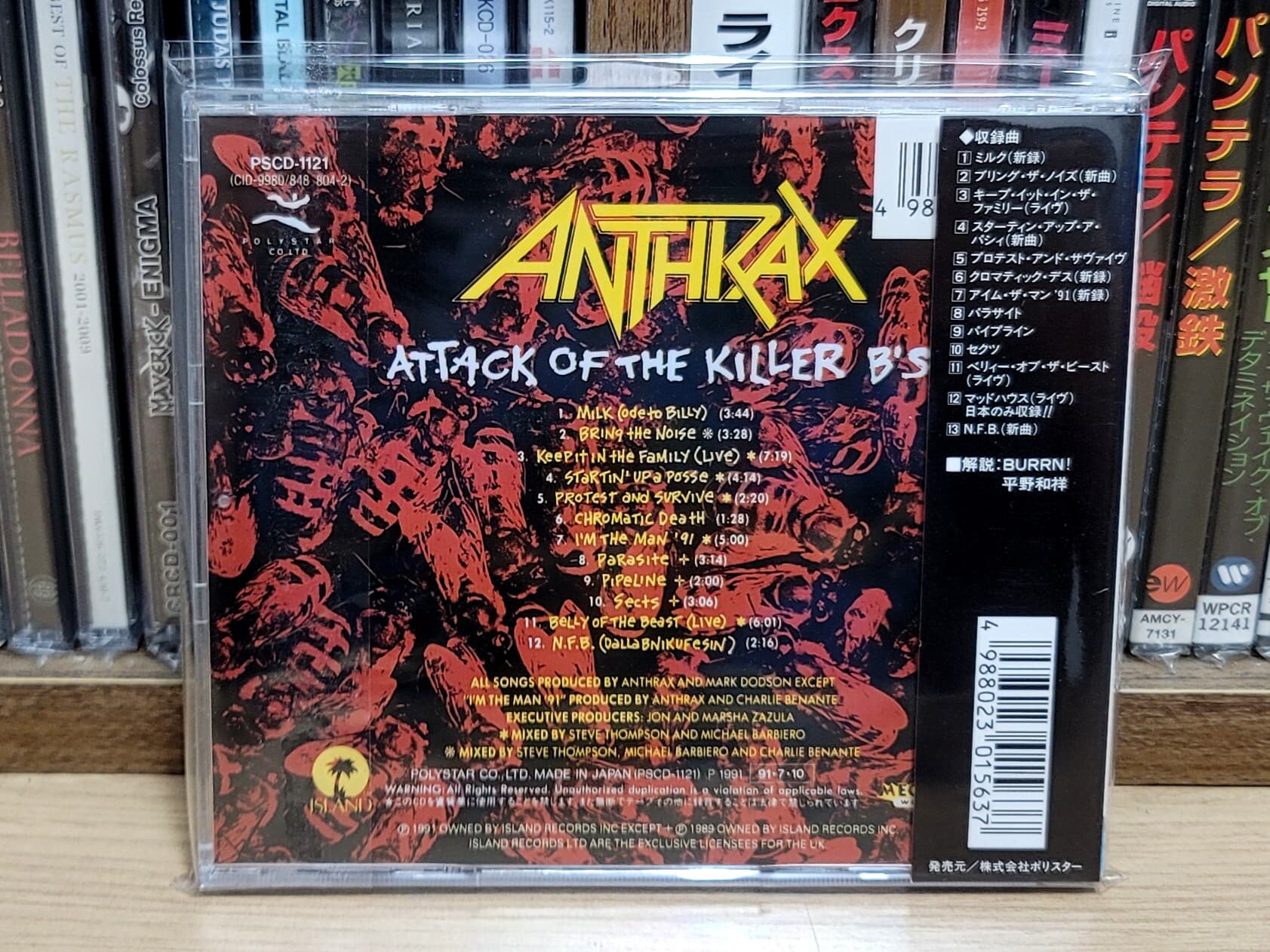 (일본반) Anthrax - Attack Of The Killer B's