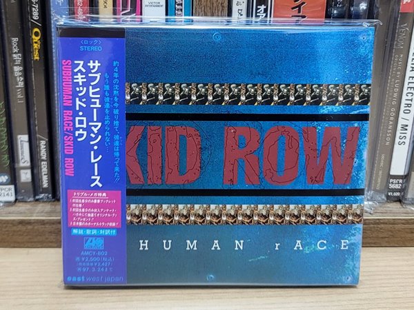 (일본반) Skid Row - Subhuman Race (상태최상 A+)