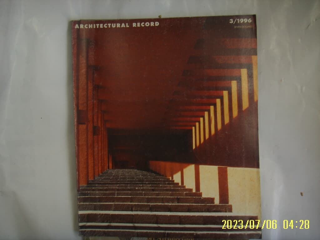 McGraw Hill / ARCHITECTURAL RECORD 1996.3 -외국판. 사진. 꼭 상세란참조