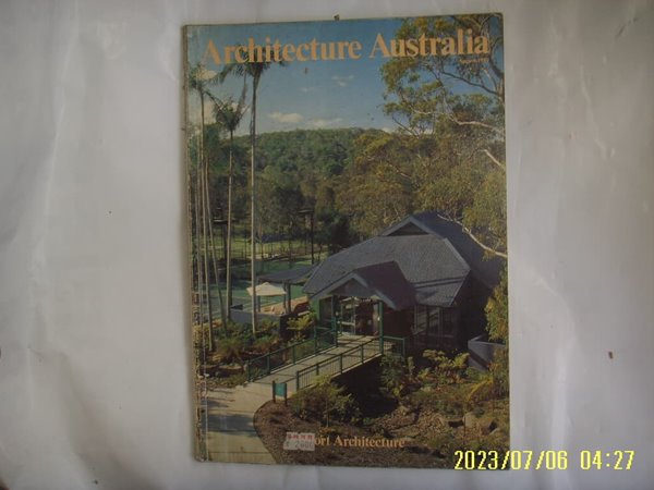 건축 잡지. 외국판 / Architecture Australia 1989.8월호 -부록없음. 사진. 꼭 상세란참조