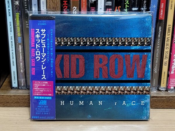 (일본반) Skid Row - Subhuman Race