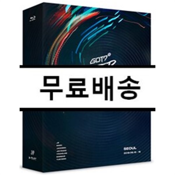 갓세븐 (GOT7) - GOT7 2019 WORLD TOUR ‘KEEP SPINNING’ IN SEOUL BLU-RAY