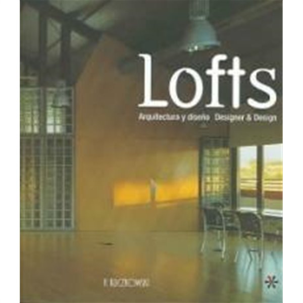 Lofts: Designer &amp; Design