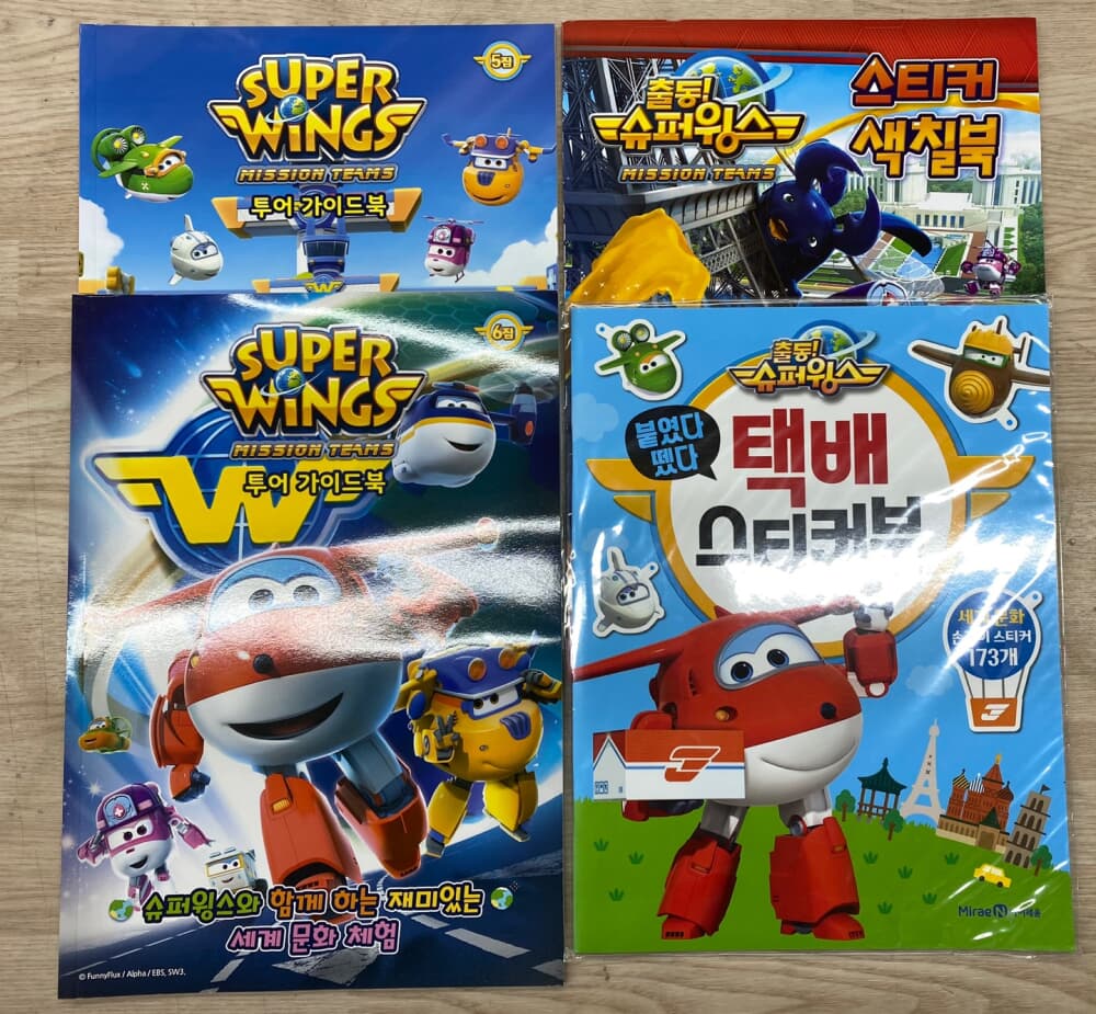DVD 슈퍼윙스 Super Wings 2+3+4+5+6집 (31 DVD)
