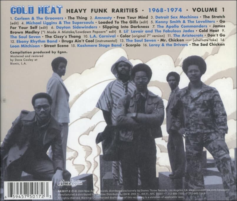 콜드 히트 (Cold Heat)  - Heavy Funk Rarities 1968-1974 Vol.1(US발매)