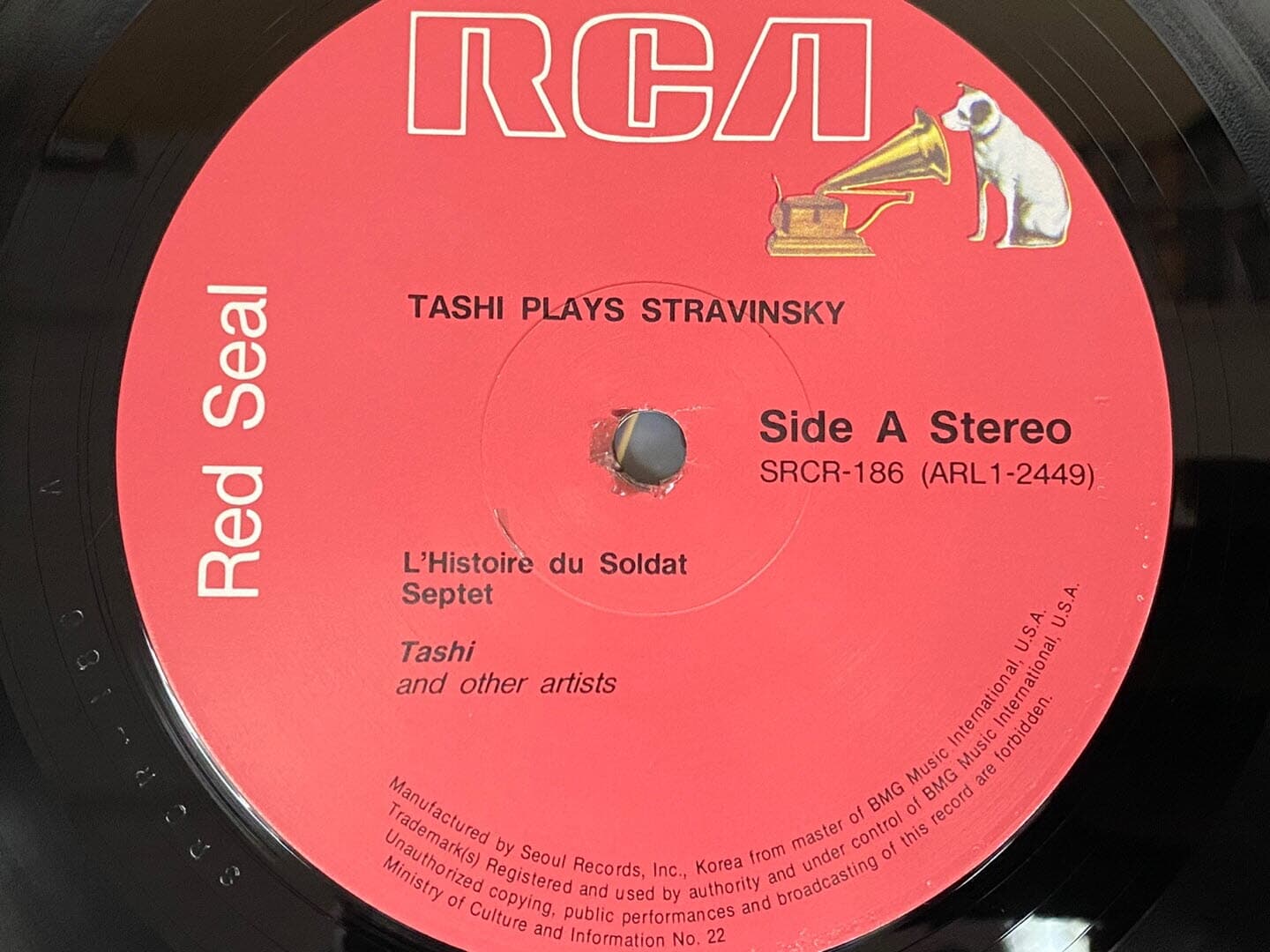 [LP] 타시 콰르텟 - Tashi Quartet - Plays Stravinsky LP [서울-라이센스반]