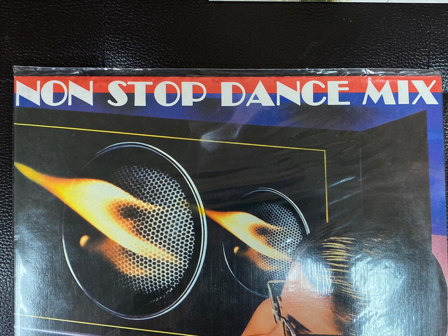 [LP] 논 스톱 댄스 믹스 - Non Stop Dance Mix LP [미개봉] [성음-라이센스반]