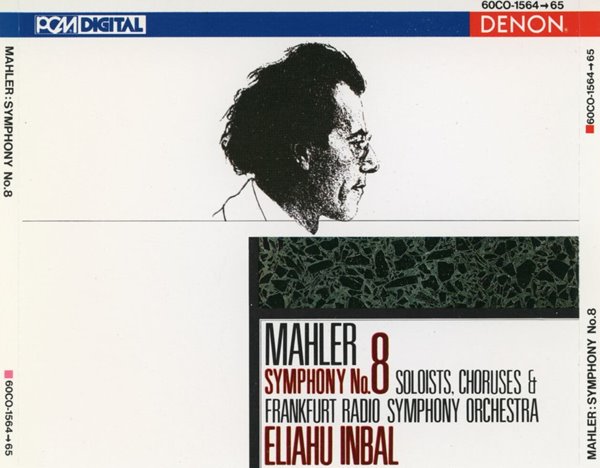 엘리아후 인발 - Eliahu Inbal - Mahler Symphony No.8 2Cds [일본발매]