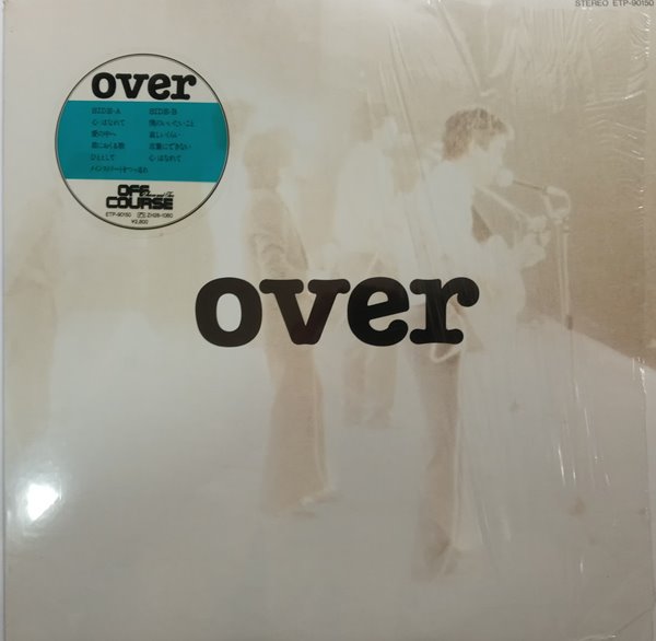 LP(수입) 오프 코스 Off Course: Over 