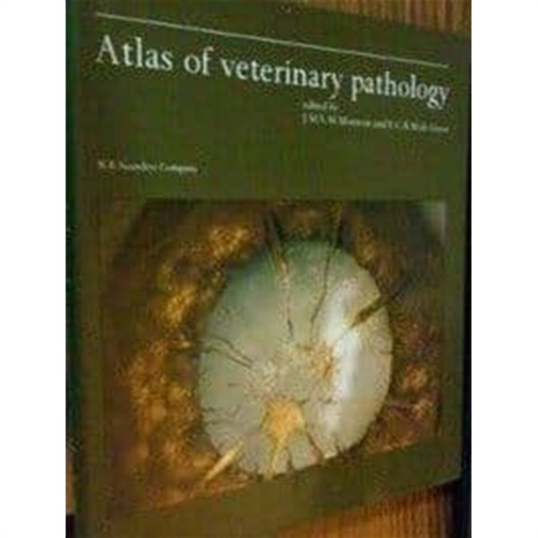 Atlas of Veterinary Pathology