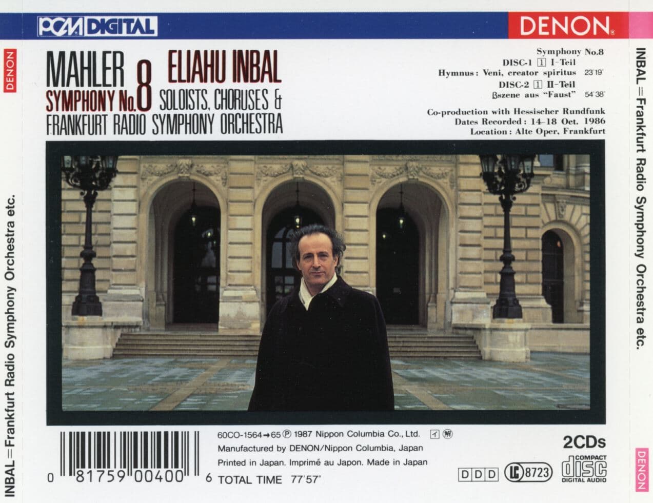 엘리아후 인발 - Eliahu Inbal - Mahler Symphony No.8 2Cds [일본발매]