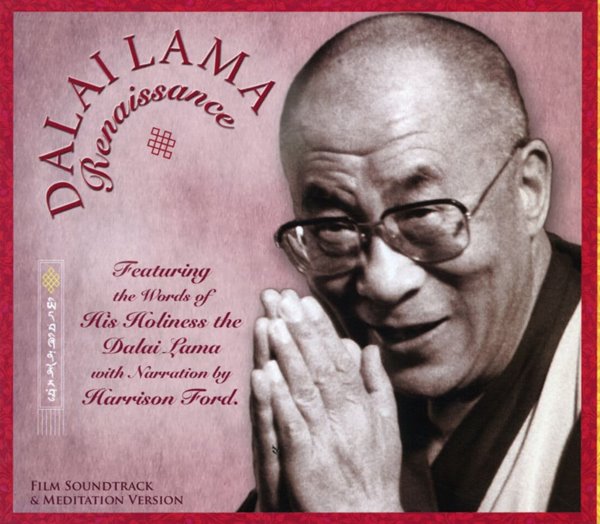 달라이 라마 르네상스 - Dalai Lama Renaissance OST 2Cds [1CD OST+1CD 명상음악]