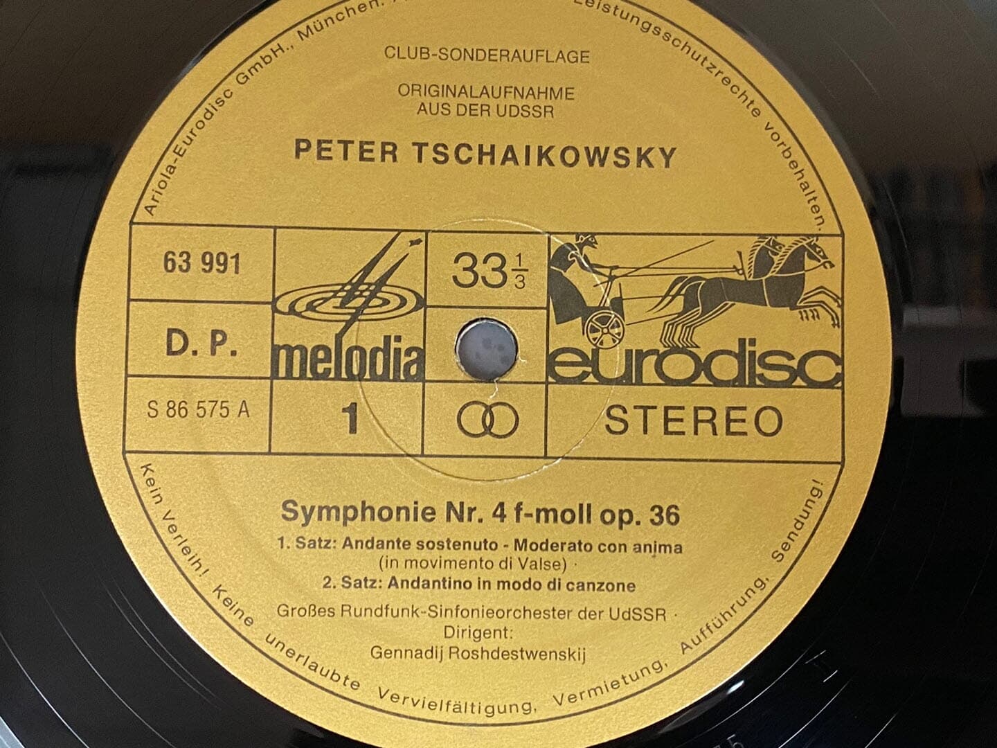 [LP] 겐나다 로주데스크벤스크 - Rozhdestvensky - Tchaikovsky Die Meistersymphonien 3Lps  [박스반]  [독일반]