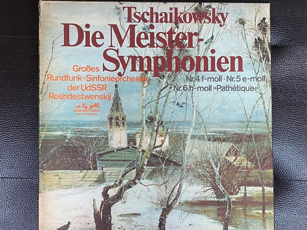 [LP] 겐나다 로주데스크벤스크 - Rozhdestvensky - Tchaikovsky Die Meistersymphonien 3Lps  [박스반]  [독일반]