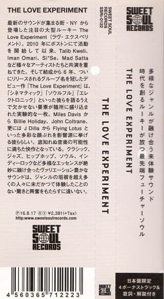 [일본반] The Love Experiment - The Love Experiment