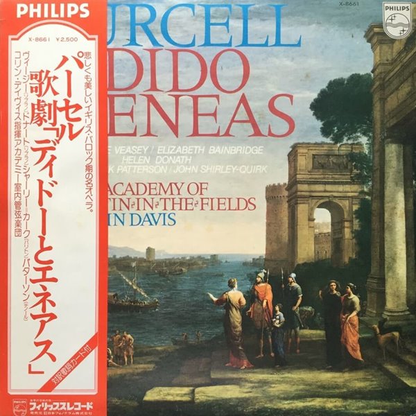 [일본반][LP] Colin Davis - Purcell: Dido &amp; Aeneas