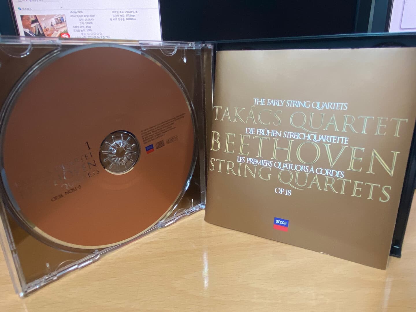 타카시 콰르텟 - Takacs Quartet - Beethoven The Early String Quartets Op.18 2Cds [독일발매]