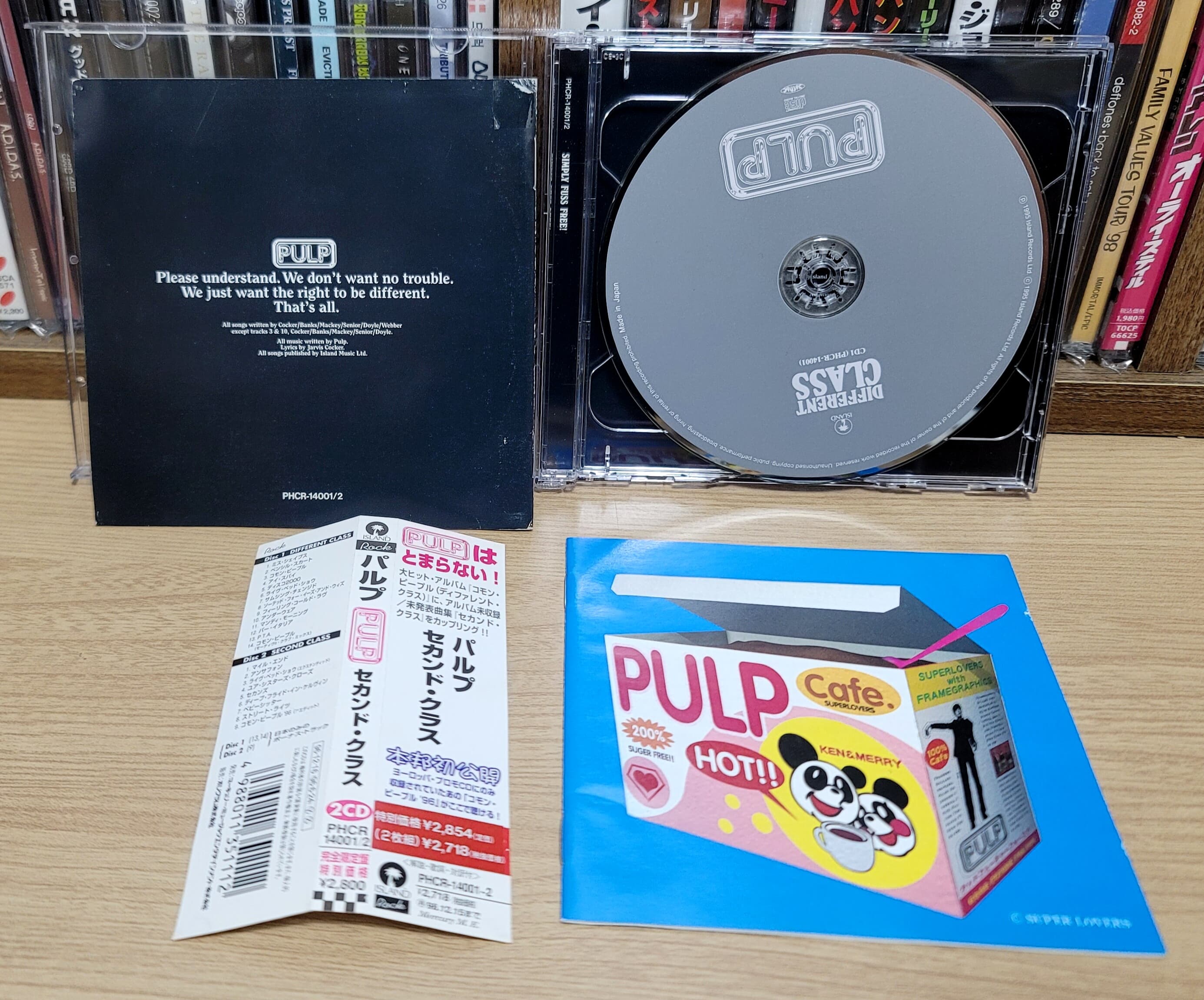 (일본반 2CD) Pulp - Different Class
