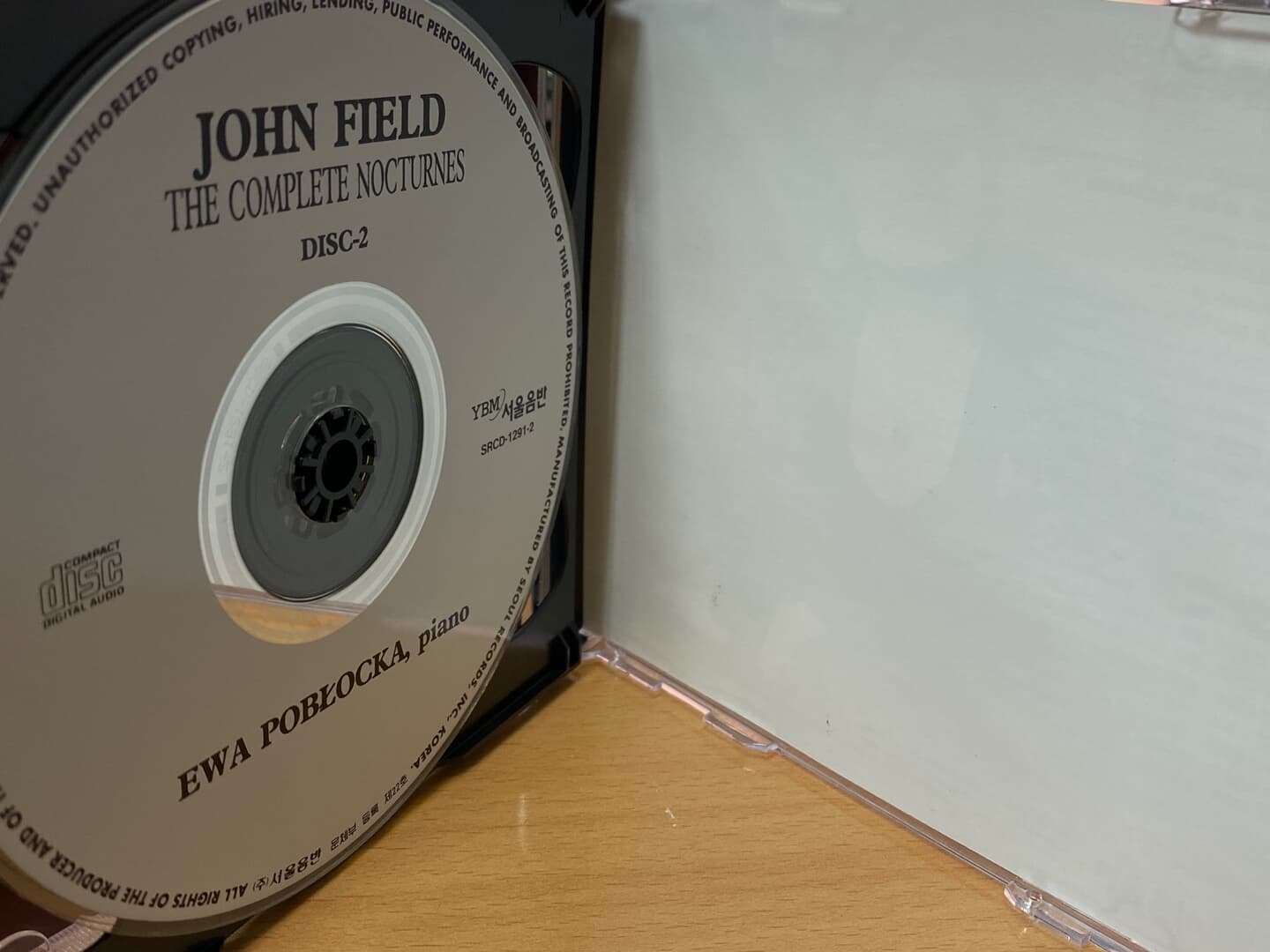 에바 포브오츠카 - Eva Poblocka - John Field The Complete Nocturnes 2Cds