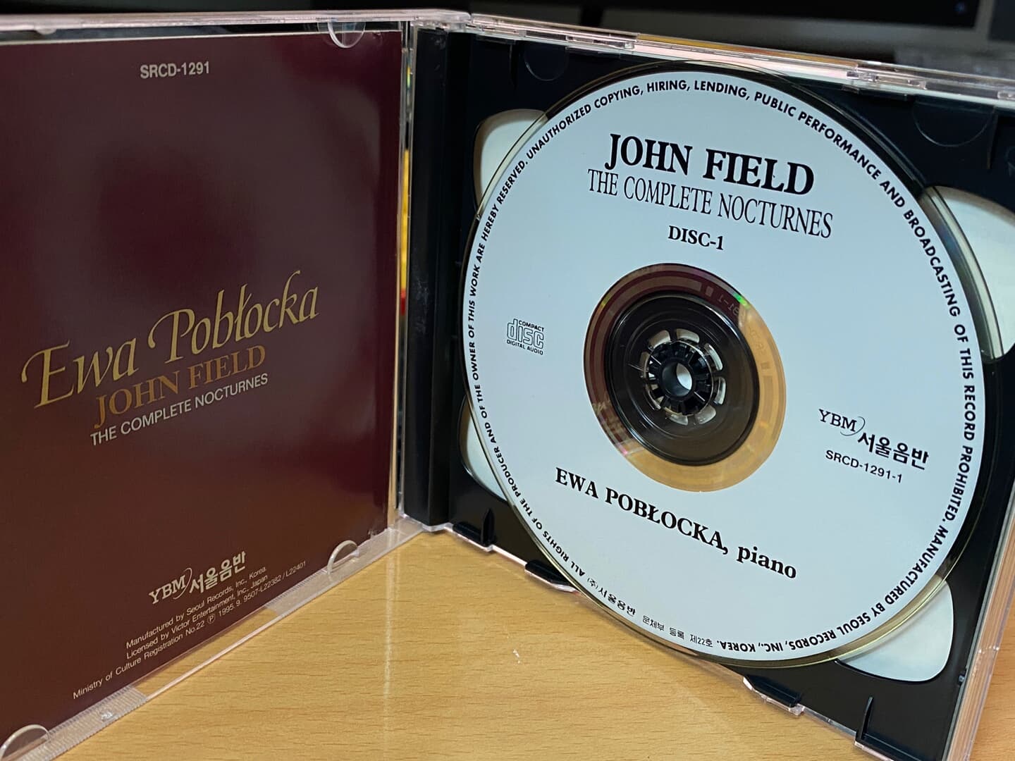 에바 포브오츠카 - Eva Poblocka - John Field The Complete Nocturnes 2Cds