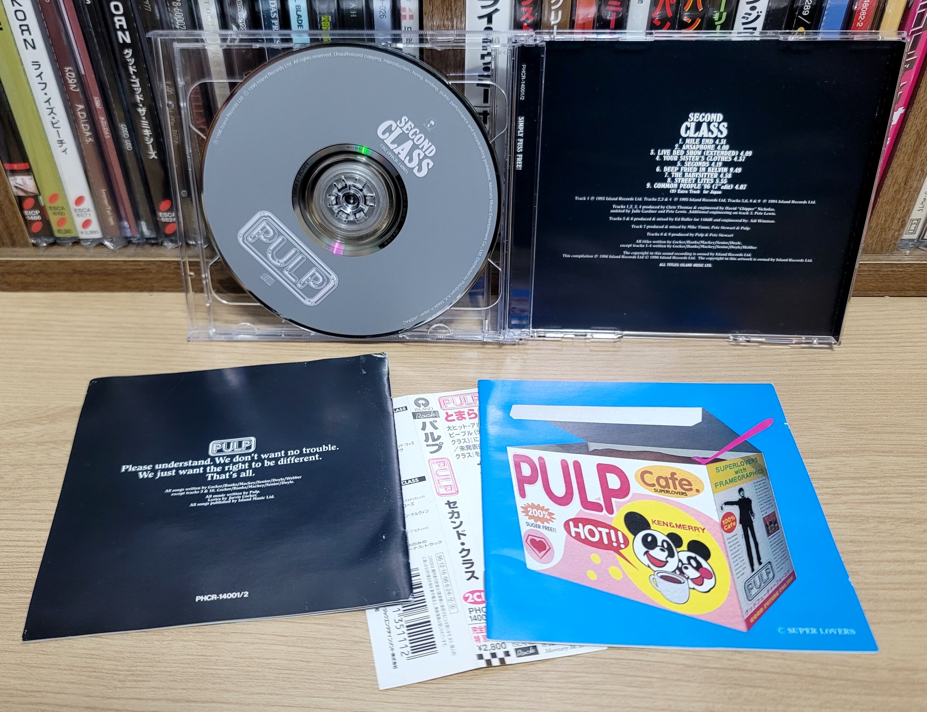 (일본반 2CD) Pulp - Different Class