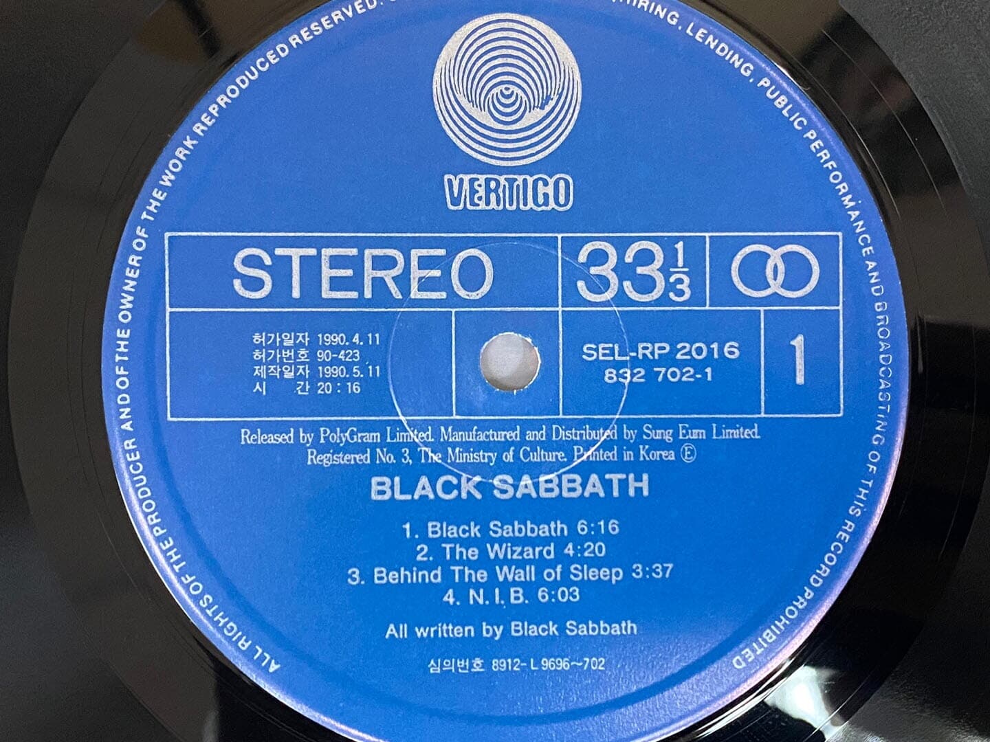 [LP] 블랙 사바스 - Black Sabbath - Black Sabbath LP [성음-라이센스반]