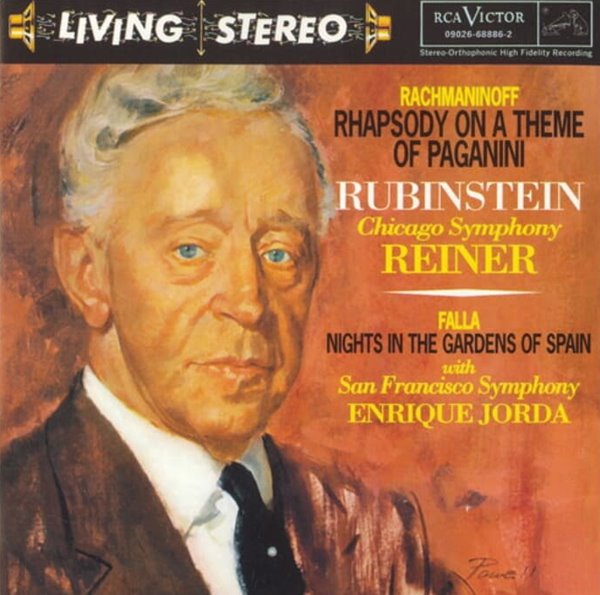 Rachmaninoff : 파가니니 주제에 의한 광시곡 op.43 -  루빈스타인 (Arthur Rubinstein) (EU발매)