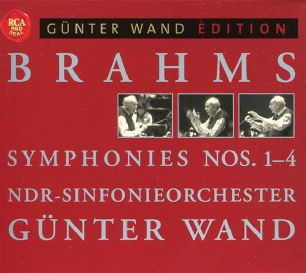 Brahms : Symphonies Nos. 2&amp;4 - 반트 (Gunter Wand)(EU발매)