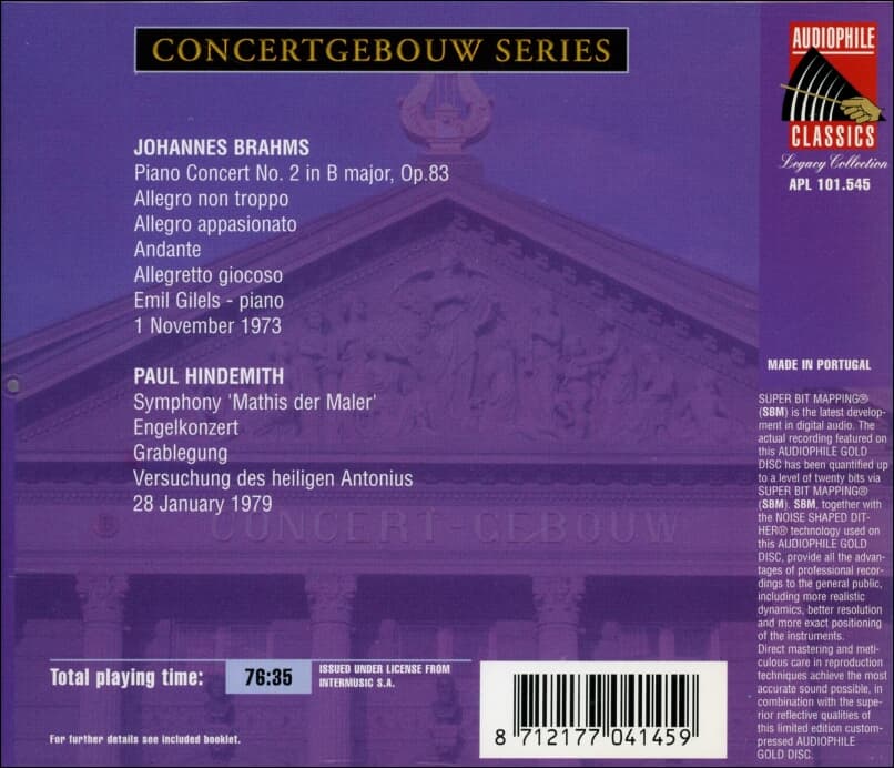 Brahms : Concert No.2 In B Major, Op.83 - 힌데미트 (Paul Hindemith) (Gold Cd)(포르투갈 발매)