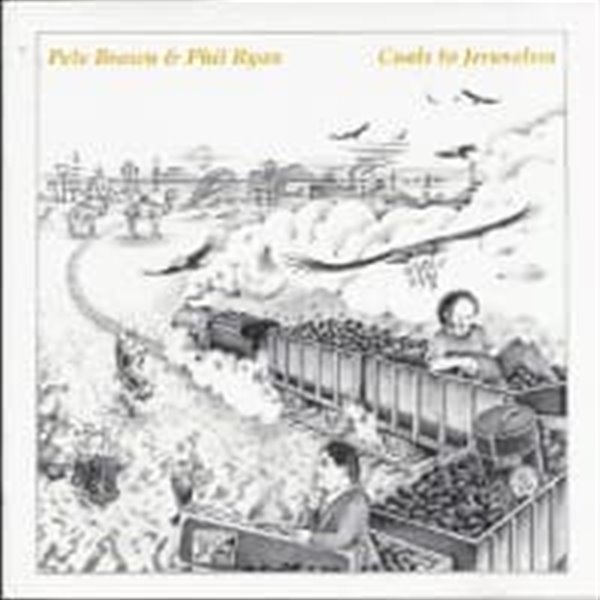 Pete Brown &amp; Phil Ryan / Coals To Jerusalem (수입)