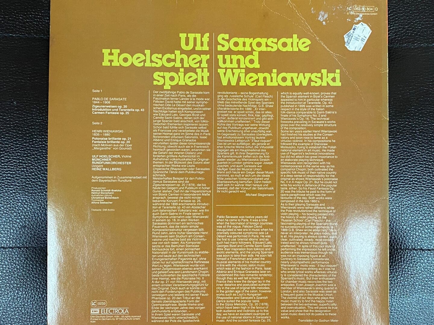 [LP] 울프 횔셔 - Ulf Hoelscher - Encore An Hour With Cantilena LP [독일반]