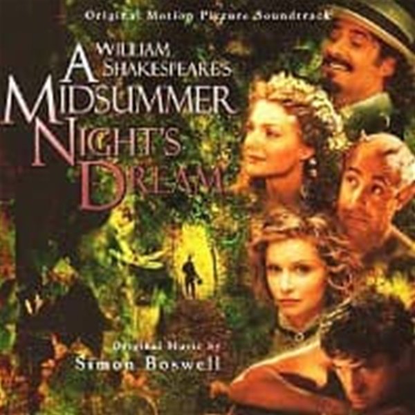 O.S.T. (Simon Boswell) / A Midsummer Night&#39;s Dream (한여름 밤의 꿈) (수입)