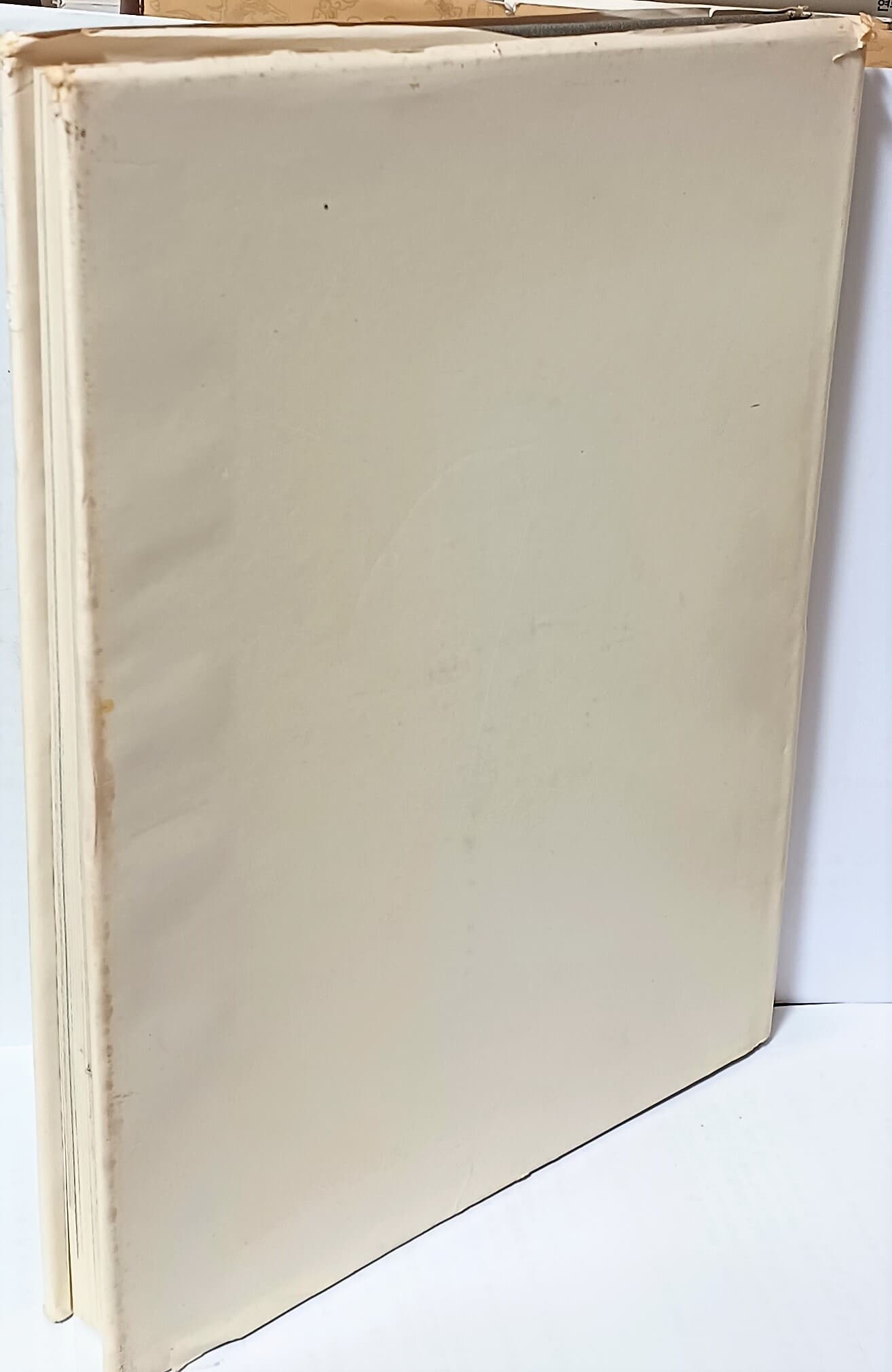 한호의 미술(韓虎의 美術) -흑백,컬러도판-235/310/25, 237쪽,하드커버-절판된 귀한책-