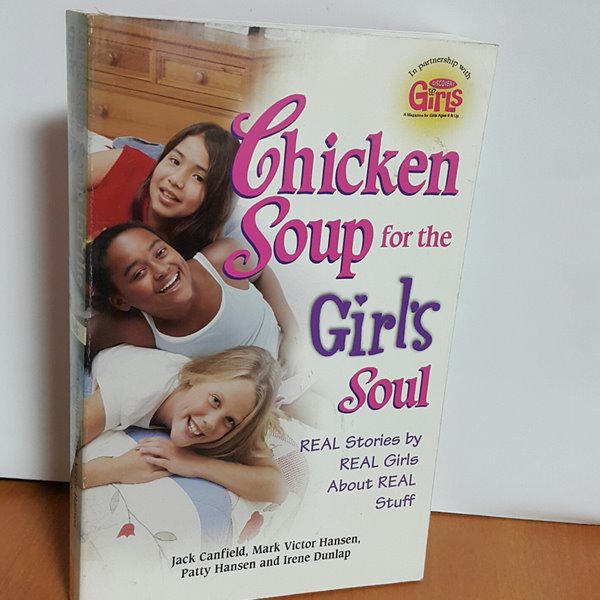 Chicken Soup for the Girl&#39;s Soul