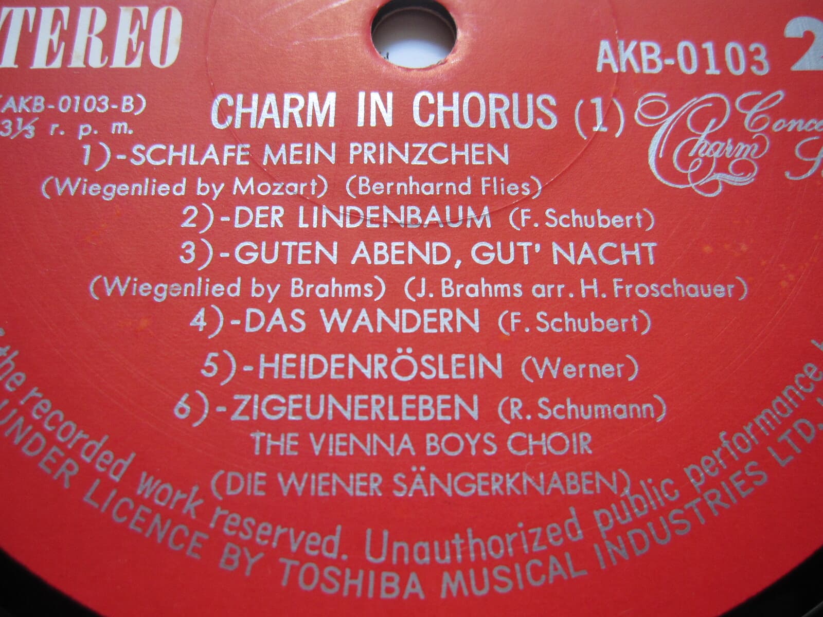 LP(수입) 빈 소년 합창단 Vienna Boys Choir: Charm In Chorus