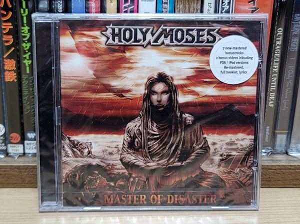 (미개봉 수입반) Holy Moses - Master of disaster