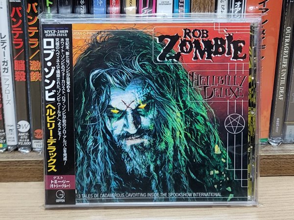 (일본반) Rob Zombie - Hellbilly Deluxe