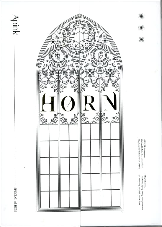 에이핑크 (Apink) - Special Album HORN [White Ver.]