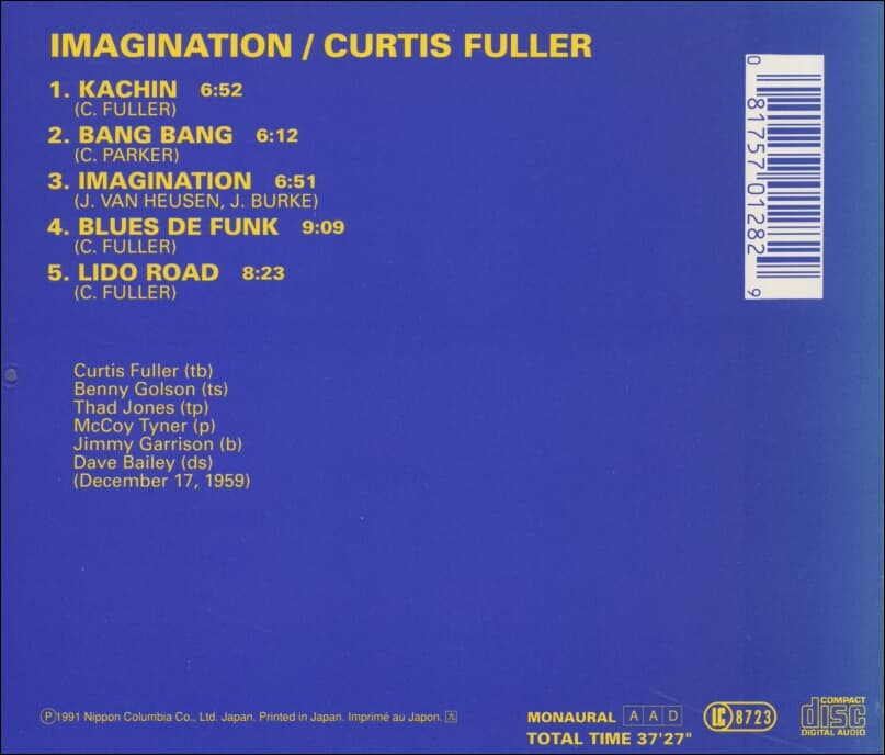 커티스 풀러 (Curtis Fuller) Sextette - Imagination(일본발매)
