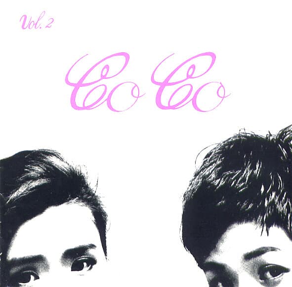 Co Co (코코) - 2집 Co Co Vol.2