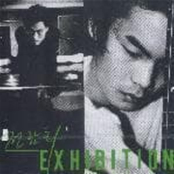 [중고샵] 전람회 / 1집 - Exhibition - 예스24 [중고샵]전람회 / 1집 - Exhibition - 예스24