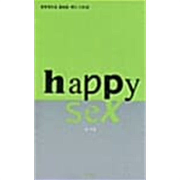 Happy Sex