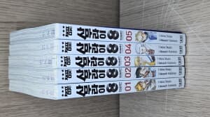 사무라이8 하치마루전(1~5완) / 완결(중고코믹) / 실사진 참조