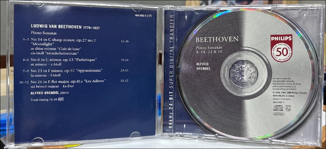 Beethoven : 피아노 소나타 8,14,23,26 ‘월광,비창,열정,작별‘ - 브렌델 (Alfred Brendel) (독일발매)