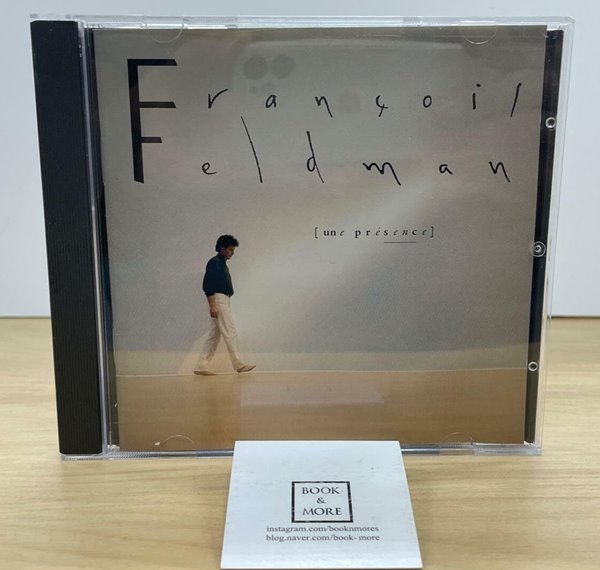 (수입CD) Francois Feldman - Une Presence by Francois Feldman / Mercury France / 상태 : 최상 (설명과 사진 참고)